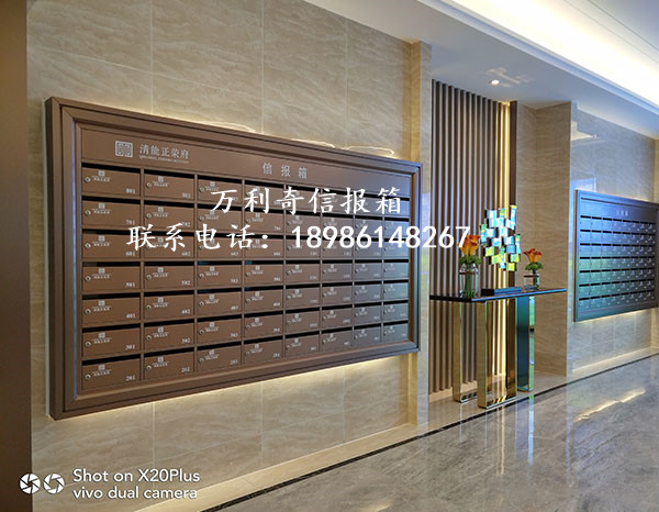 不銹鋼玫瑰金信報箱